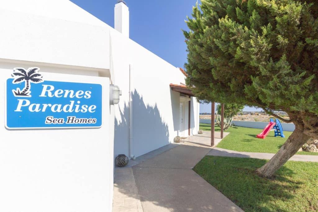 Renes Paradise Seahome - Afandou Beach, Rhodes Kolymbia Zewnętrze zdjęcie